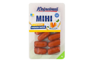 Сосиски варені Міні з гірчицею Ювілейний в/с лоток 0.25кг