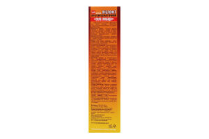 Крем Сила коня Пчелофіт з бджолиною отрутою протиревматичний 75мл ЛекоПро