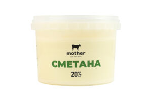 Сметана 20% Mother п/у 300г
