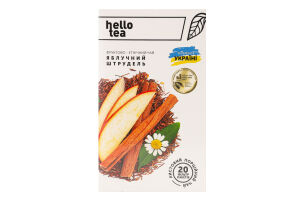 Чай фруктово-этнический Яблочный штрудель Hello Tea к/у 20шт