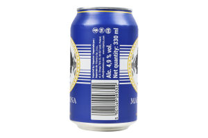 Пиво Maradona Lager світле з/б