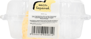 Масло 85% Баранчик Бараново п/у 100г