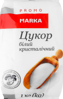 Сахар белый кристаллический Marka Promo м/у 1кг