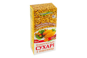 Сухарі панірувальні Любительські Золоте зерно к/у 350г