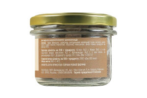 Фундук в молочному шоколаді без цукру NOCO с/б 100г