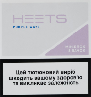 Изделие табакосодержащее для электрического нагревания с фильтром Heets Purple wave 100шт