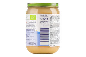 Каша молочна для дітей від 4міс з печивом На добраніч Organic Hipp с/б 190г