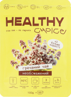 Чай гречишный необжаренный гранулированный Ку Цяо Healthy Choice д/п 100г