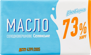 Масло 73% крестьянское сладкосливочное Глобино м/у 180г
