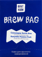 Кофе натуральный жареный молотый Сальвадор Santa Ana Колумбия Passion Fruit Brew Bag к/у 10х11г