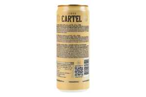 Пиво 0.33л 4.6% світле пастеризоване Senor Cartel з/б