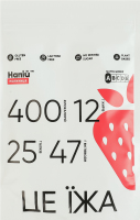 Заменитель питания Клубника Напій д/п 90г
