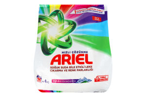 Порошок пральний Ariel Color автомат