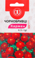 Насіння Чорнобривці Кармен 0,5г ТМ "1"