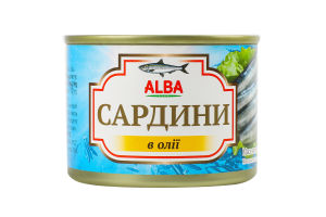 Сардини в олії 200г ж/б з ключем Alba Food