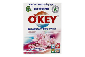Порошок пральний Квітковий букет колор автомат 400г О"Кей