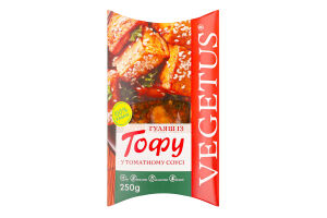 Гуляш из тофу в томатном соусе Vegetus к/у 250