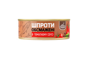Шпроты обжаренные в томатном соусе Banga ж/б 240г