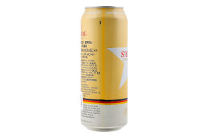 Пиво 0.5л 4.8% German wheat Sternburg ж/б