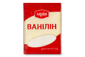 Ванилин кристаллический Мрія м/у 2г