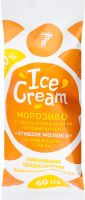 Морозиво 7 60 г ваф. стак. з напов. Згущ. молоко з комб. склад. сиров.