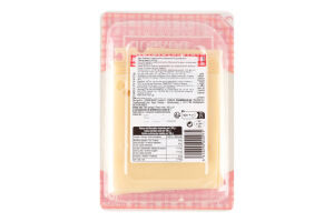 Сир Paysan Breton Ементаль скибочками 45%