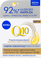 Крем дневной восстанавливающий против морщин SPF 15 Интенсивное питание Q10 Nivea 50мл