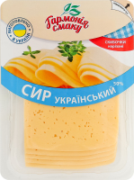 Сир 50% нарізка Український Гармонія смаку лоток 150г