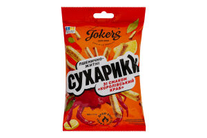 Сухарики пшенично-житні Королівський краб Jokers м/у 60г