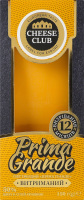 Сир 50% твердий витриманий Пріма Гранде Cheese Club к/у 150г