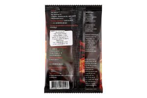 Напівустілки д/ніг термохімічні самоклеючі Energy of nature