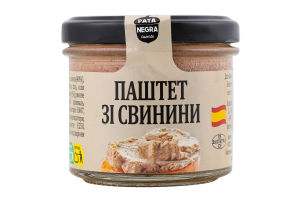 Паштет из свинины Pata Negra с/б 110г