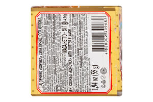 Печиво зі смаком пряженого молока Корівка Бісквіт Шоколад м/у 55г