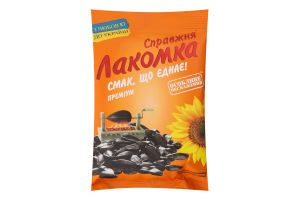Насіння соняшнику смажене несолоне Справжня Лакомка м/у 120г