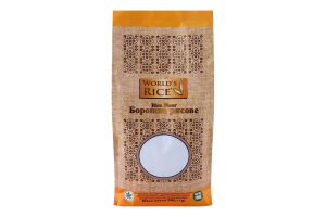 Борошно рисове World's Rice м/у 900г