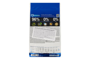 Корм д/котів N&D з тріскою креветкою гaрбузом та динею сухий 300г Farmina