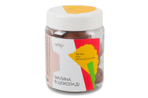 Малина в шоколаді Малина-юзу-молочний шоколад Honey п/б 130г