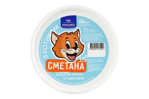 Сметана 15% Framo відро 900г