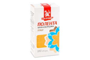 Каша Сто пудів Полента Італійська