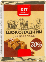 Сир плавлений Шоколадний скибковий 30% 70г Хіт Продукт