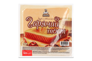 Продукт сирний 50% молоковмісний Гарячий тост Сиророб в/у 500г