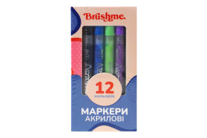Маркеры акриловые №MACR12 Brushme 12шт