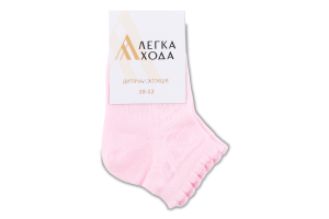 ШКАРПЕТКИ ДИТ Р10-12 АРТ9161 1ШТ ЛЕГКА ХОДА