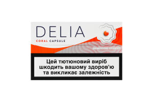 Виріб тютюновмісний для електричного нагрівання з фільтром Delia Coral Capsule 20шт