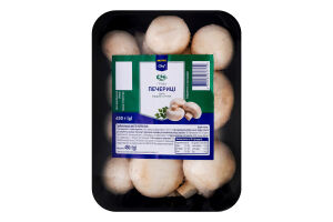Грибы шампиньоны свежие METRO Chef лоток 450г