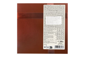 Цукерки Бельгійське праліне асорті з темний шоколадом 200г Метр Трюффо