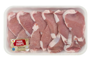 Ahold Boneless Pork Chops Center Cut