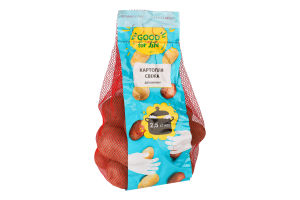 Картопля для варіння Good for life 2,5кг