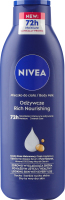Молочко для тіла Глибоке живлення Nivea 250мл