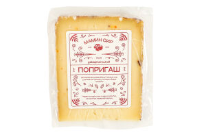 Сир 50% напівтвердий Закарпатський Поприґаш Мамин сир кг
